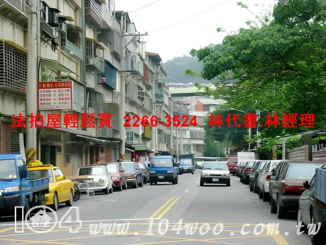 文山區公寓法拍-8