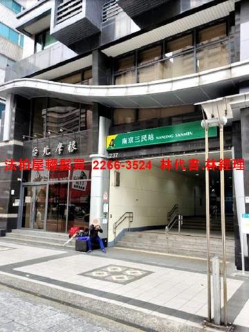 松山公寓法拍-3