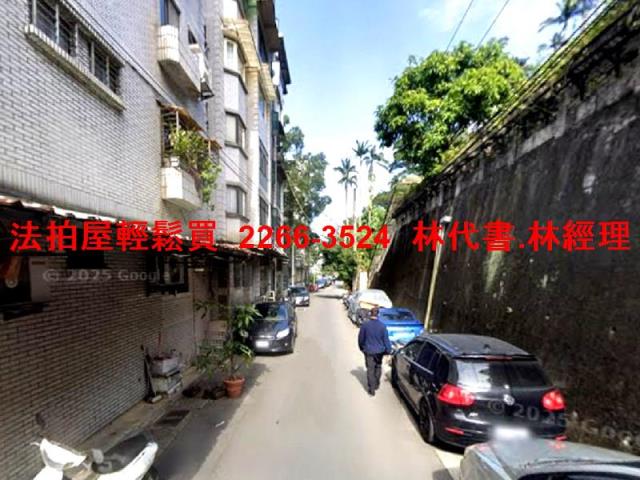 台北公寓法拍-2