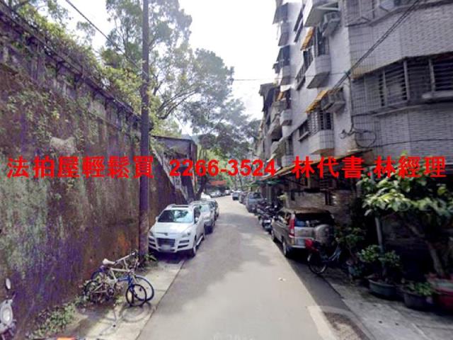 台北公寓法拍-3