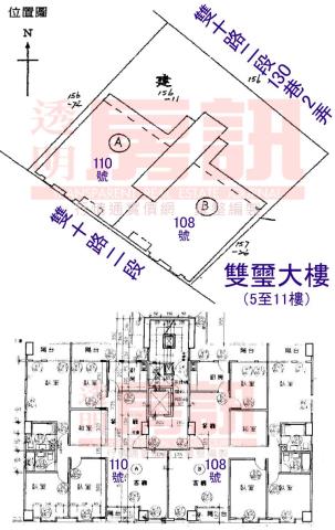 新北大樓法拍-11