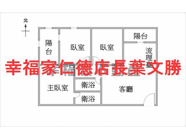台南永康大樓-1