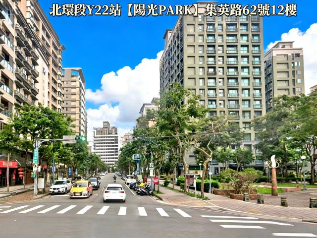 新北三重法拍大樓-1