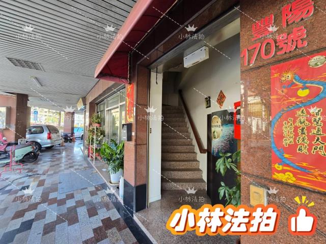 豐原法拍透天-3