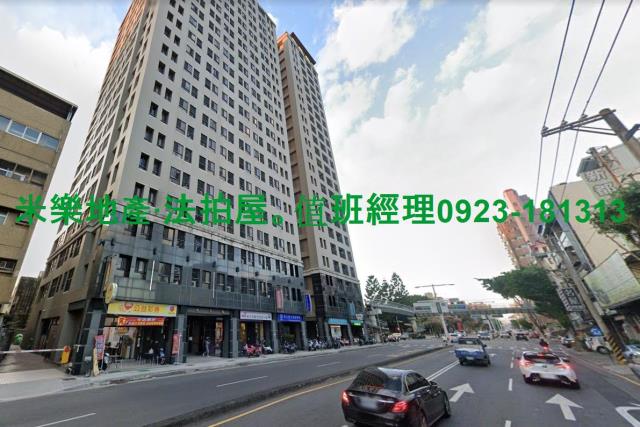 台中南區大樓法拍-5