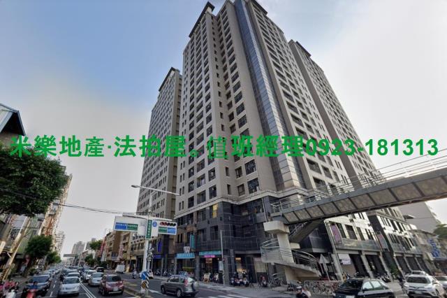 台中南區大樓法拍-7