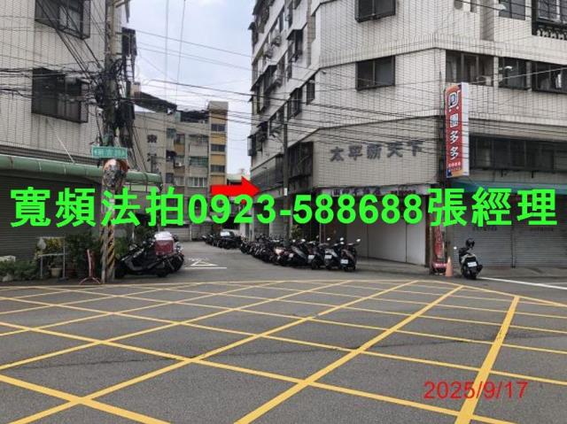 台中太平公寓法拍-4