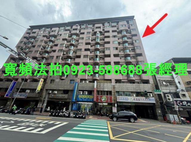 桃園桃園區大樓法拍-1