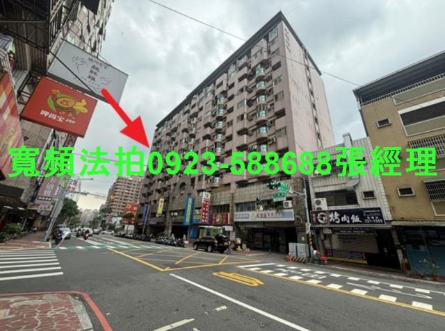 桃園桃園區大樓法拍-2