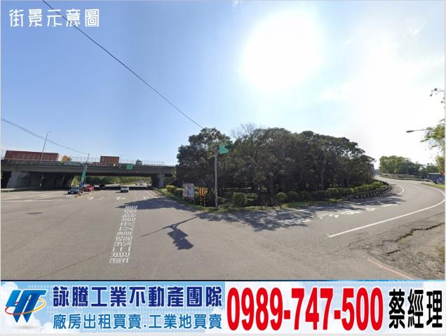 桃園龍潭廠房-1