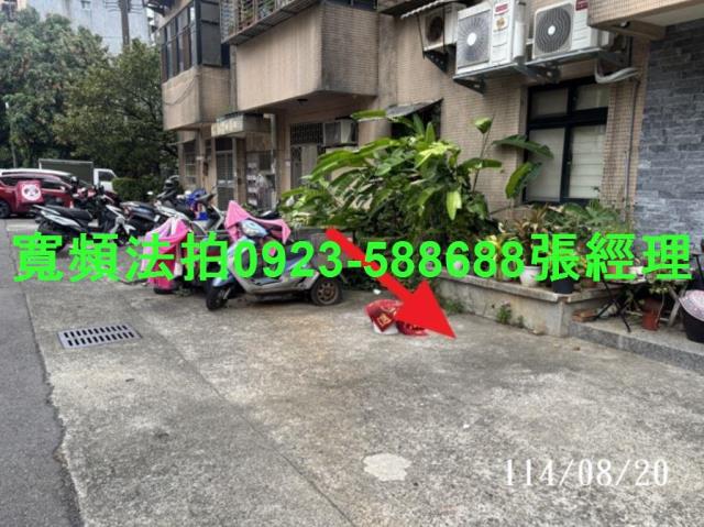 楊梅法拍公寓-5