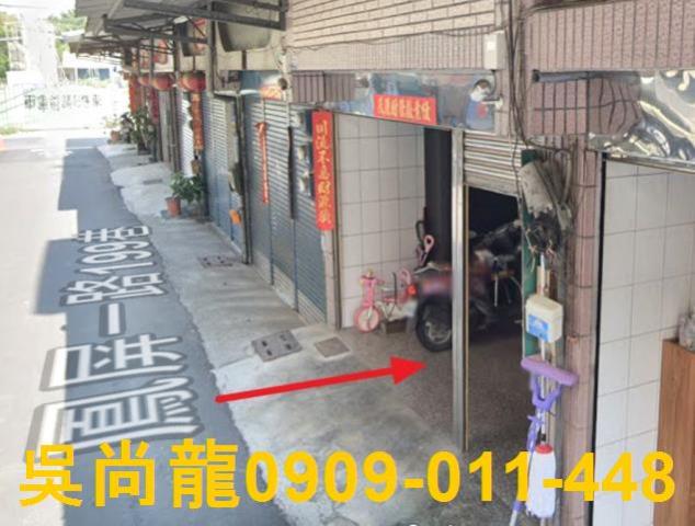 大寮拍賣透天-3