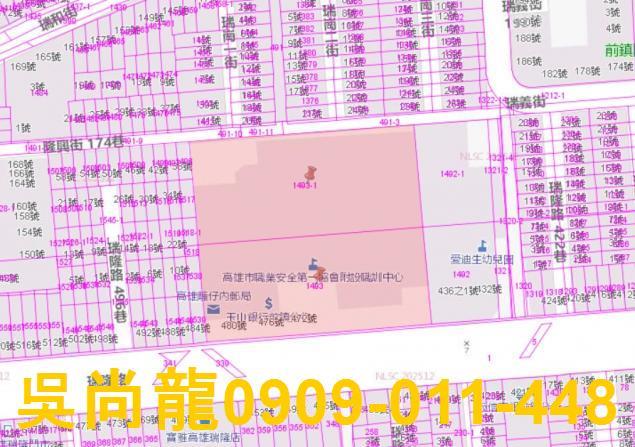 前鎮大樓拍賣-3