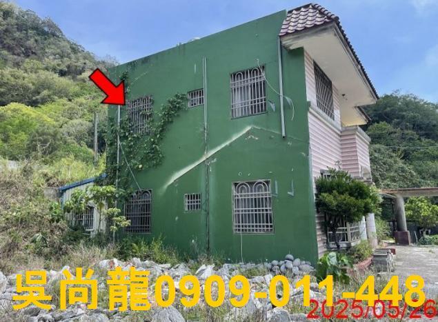 獅子透天法拍-4