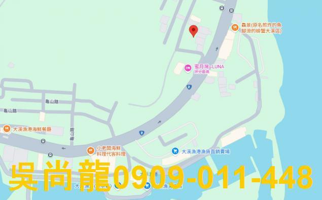 頭城透天法拍-2