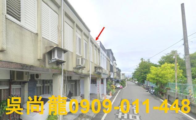 五結法拍透天-1