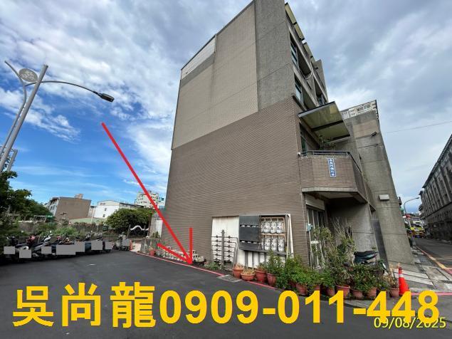 竹北法拍透天-8