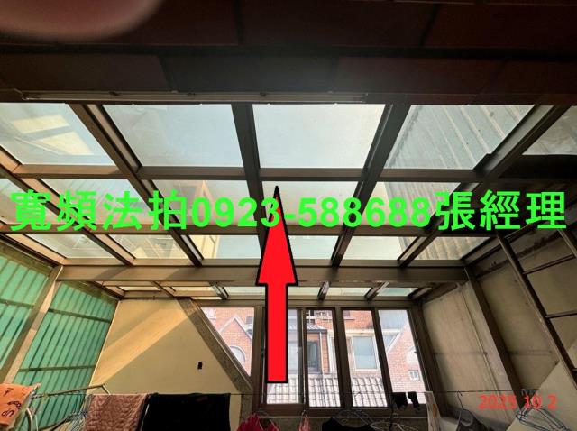 蘆竹透天法拍-6