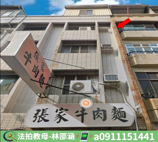 台南永康透天法拍-4