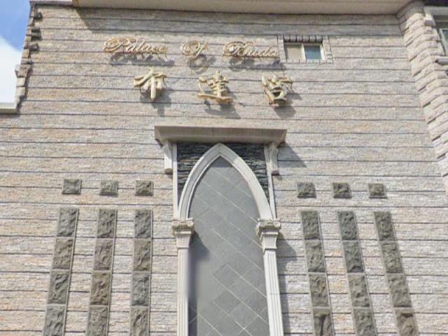 新北林口拍賣透天-3