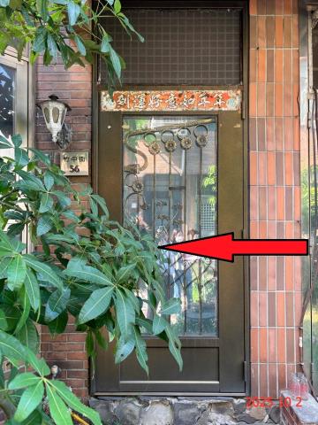 桃園蘆竹法拍透天-2