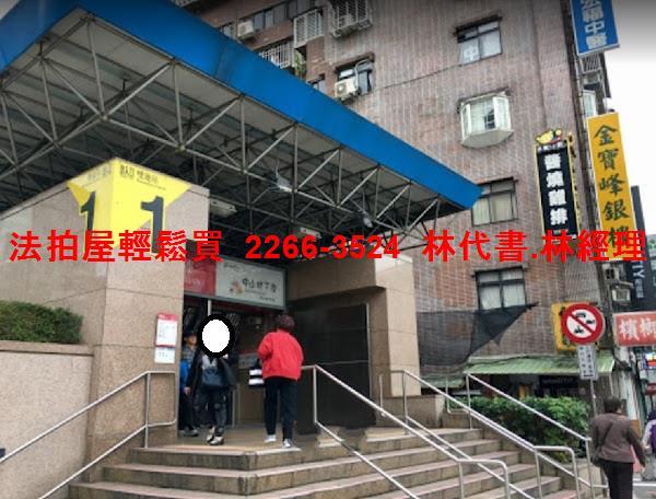 台北大同區大樓法拍-11