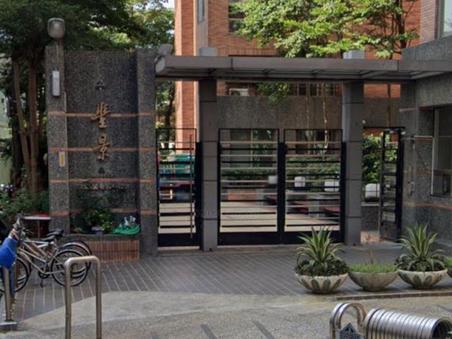 三重大樓拍賣-1