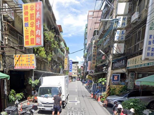 三重法拍公寓-3