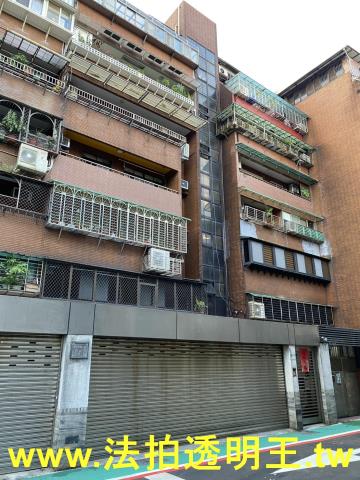 中山區華廈法拍-5