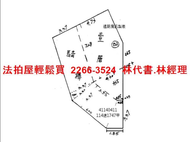 新北土城法拍店面-8