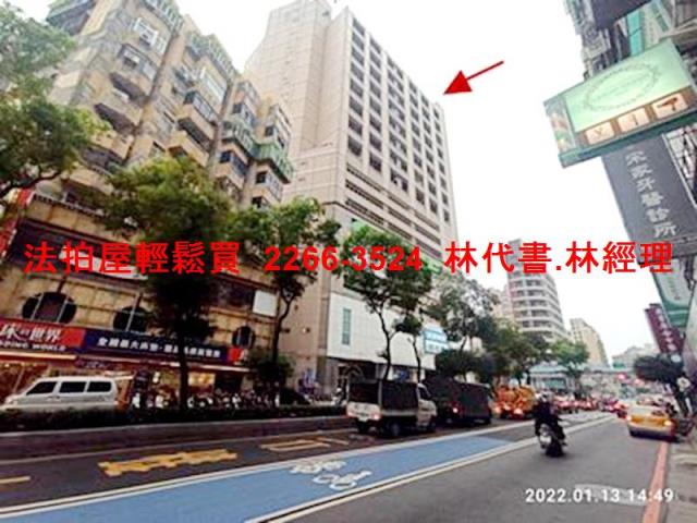 中和大樓拍賣-10