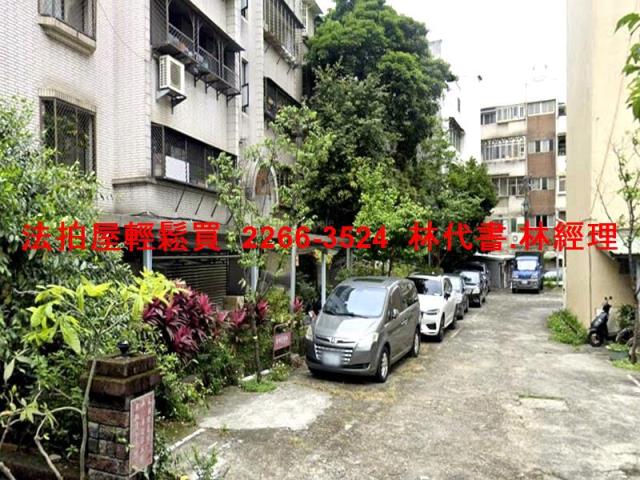 台北法拍公寓-1