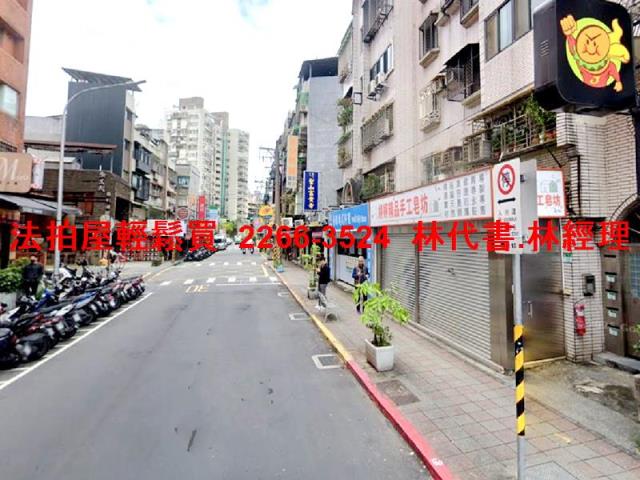 台北法拍公寓-7