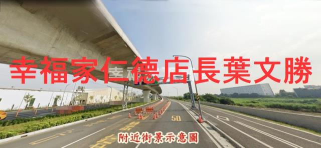 台南永康店面-5