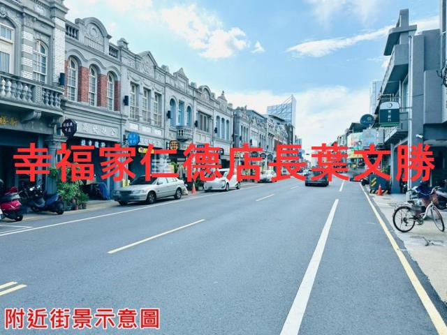 台南新化透天-8