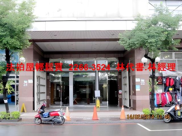 新北汐止華廈法拍-3