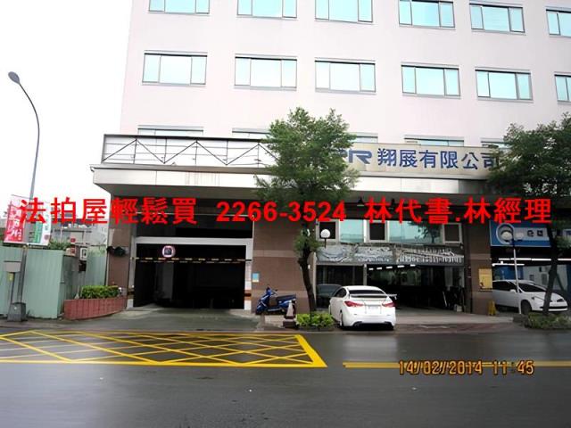 新北汐止華廈法拍-5