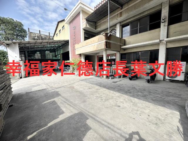 台南南區廠房-2