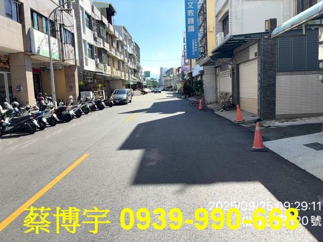 西區松江三街博愛特區