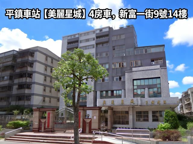 平鎮拍賣大樓-2