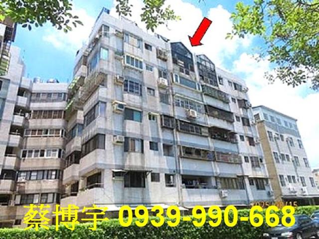 東區碧富邑大樓法拍屋