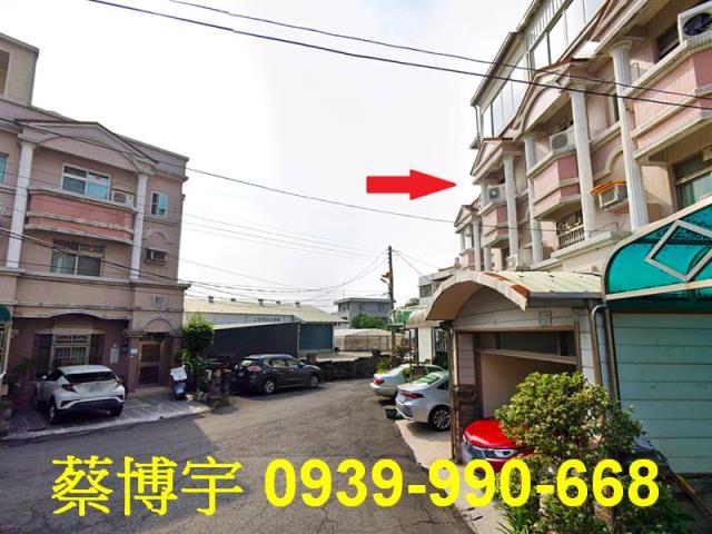 水上鄉十一指厝法拍屋