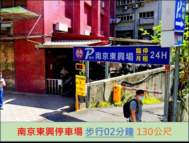 松山大樓法拍-13