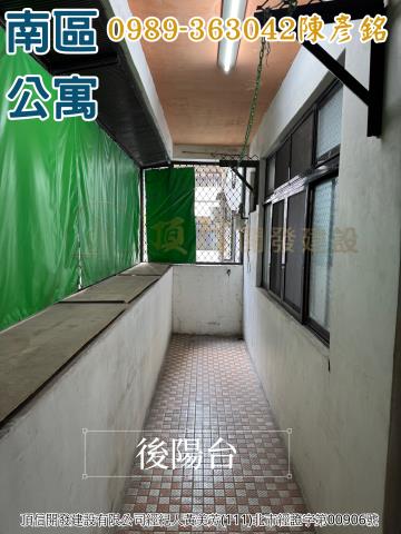南區公寓-8