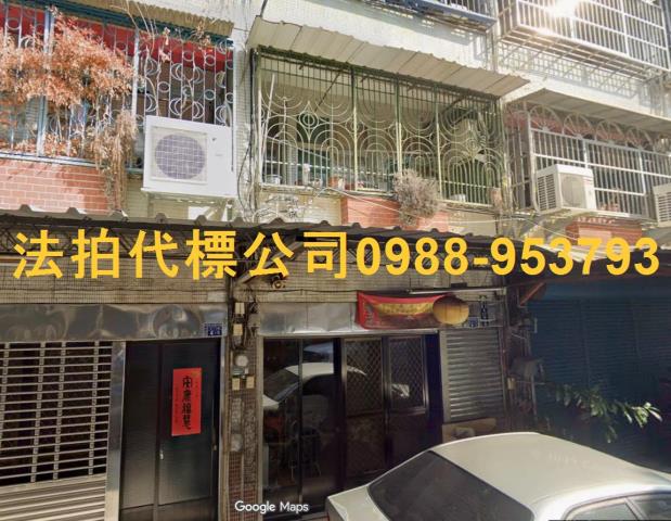 彰化彰化市透天法拍-2