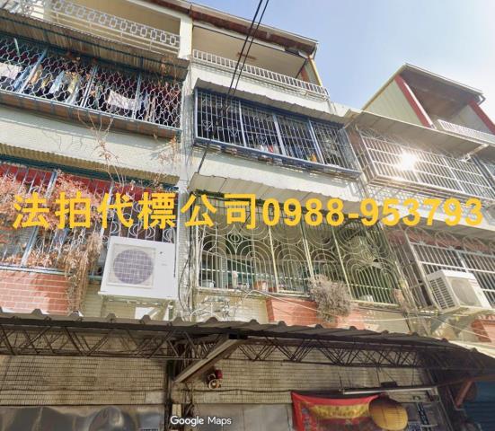 彰化彰化市透天法拍-1