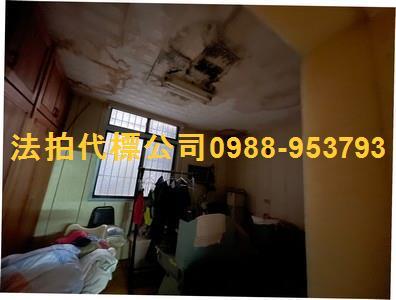 彰化彰化市透天法拍-9