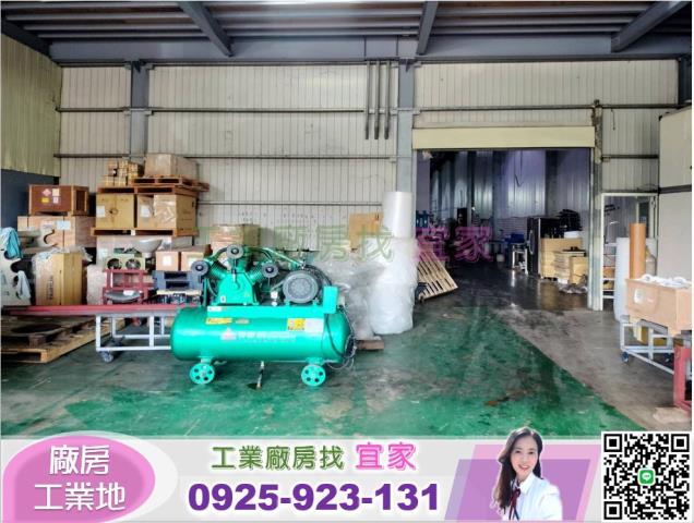 桃園楊梅廠房-3