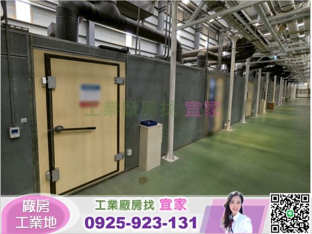 桃園蘆竹廠房-1