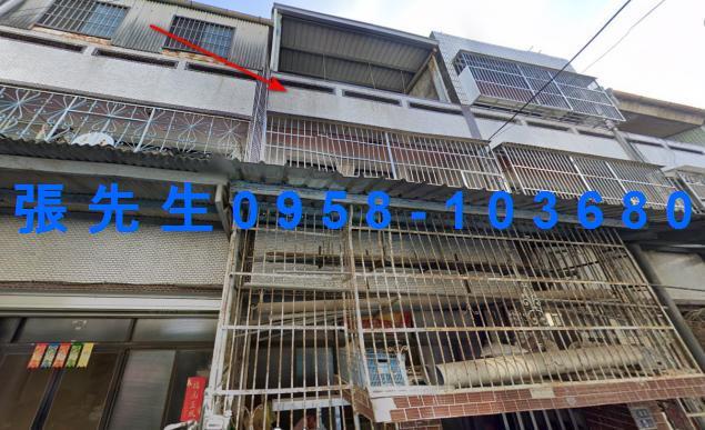 苗栗透天法拍-1